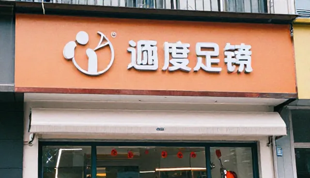 品牌活动策划需明确客户痛点与适用条件